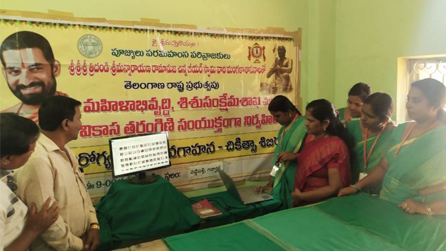 Mahilaarogya Vikas conducted Medical Camp at Vaddepally