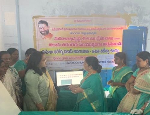 Mahilaarogya Vikas conducted Medical Camp at Jonnala malyala