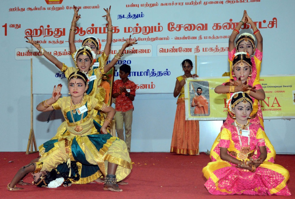 Chennai Prajna students spirituality