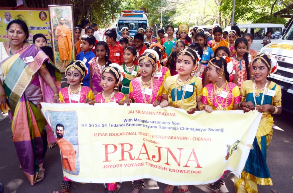 Chennai Prajna students spreads spirituality 3