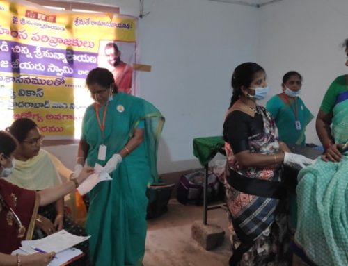 Mahilaarogya Vikas conducted Medical Camp at Bommuru, Rajahmundry