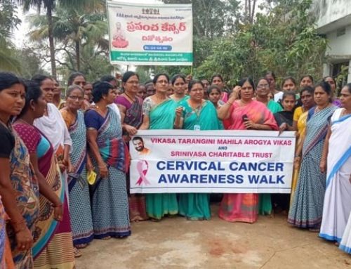 Mahilaarogya Vikas conducted Medical Camp at Bondapalli village