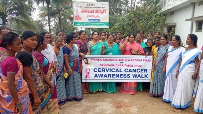Mahilaarogya Vikas conducted Medical Camp at Bondapalli village