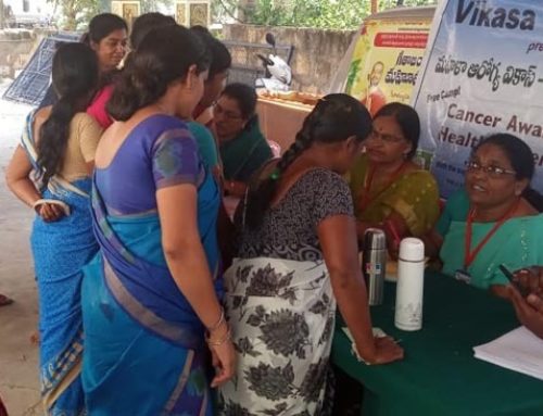 Mahilaarogya Vikas conducted Medical Camp at Vizianagaram