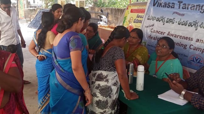 Mahilaarogya Vikas conducted Medical Camp at Vizianagaram