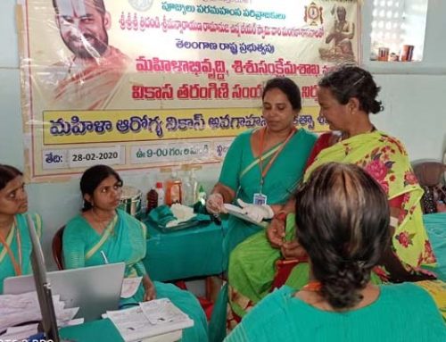 Mahilaarogya Vikas conducted Medical Camp at Peddamandadi, Wanaparthy Dist