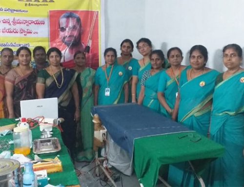 Mahilaarogya Vikas conducted Medical Camp at Tatiparthi