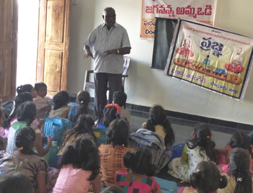 Prajna Program at Chintala Veedhi Municipal English Primary School