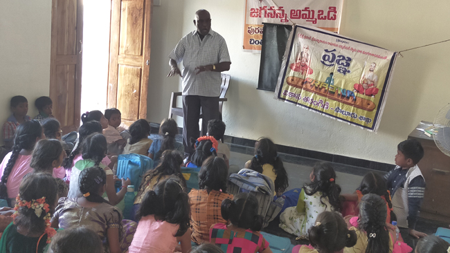 Prajna Program at Chintala Veedhi Municipal English Primary School