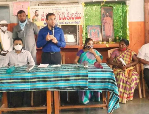 Nirmal District Collector Visit to Allampalli tribal school