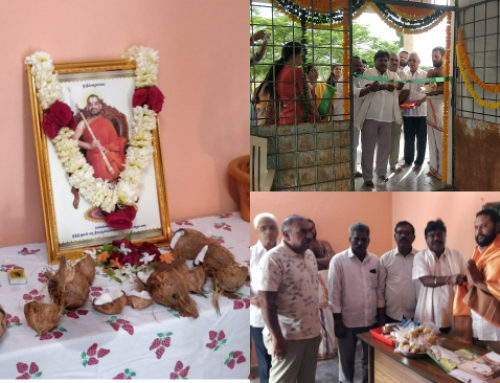 Good News : DEERGHAAYUVU AYURVEDIC KENDRA Started @ Illanthakunta