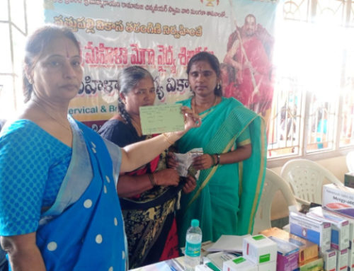 VT-MAHILAAROGYAVIKAS MEDICAL CAMP CONDUCTED  AT SATHUPALLY
