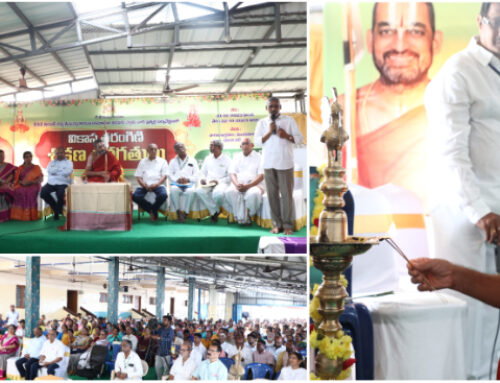 Vikasa Taragani Training Classes in Varija Asram Vishakhapatnam