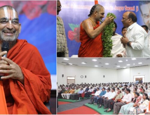 HH Chinna Jeeyar Swamij Visited Jawaharlal Nehru Technological University, Kakinada