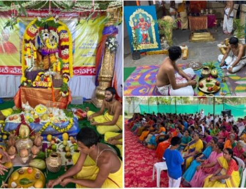Sri Sita Rama Parivara Fourth Varshik Mahotsavams
