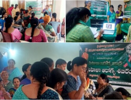 Mahila Arogya Vikas health camp in Suryanagar