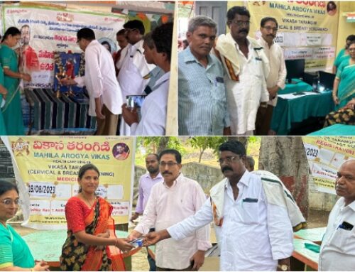 MAV Health and Awareness Camp – Madaka (V), Peddapally