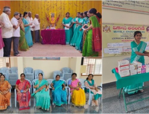 MAV Women’s Health Awareness Camp – Bowenpally, Secunderabad
