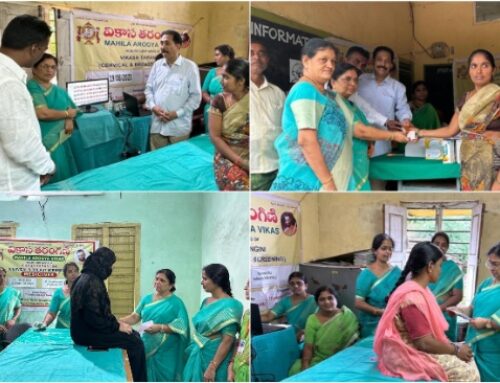 MAV Health and Awareness Camp – Reginedu (V), Peddapally