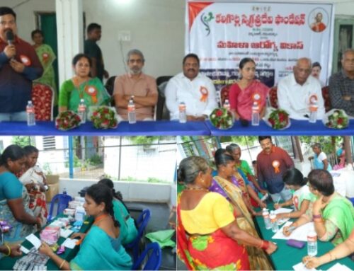 MAV Health Awareness Camp in Varija ashram, Mangamaripeta – Vishakapatnam