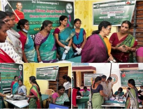 MAV Health and Awareness camp in Marriguda, Nalgonda