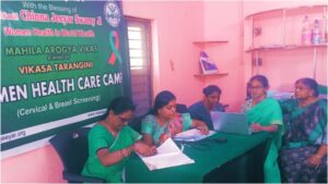 MAV Health and Awareness Camp Bobbadhi Peta Vizianagaram