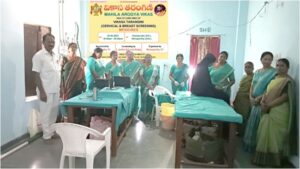MAV Health and Awareness Camp Kadukuntla v, Wanaparthy