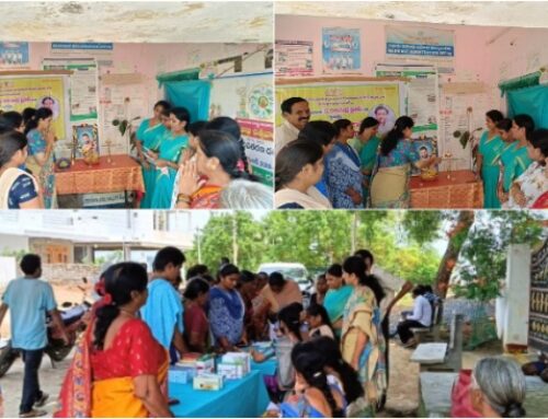 MAV Health and Awareness Camp – Huzurnagar