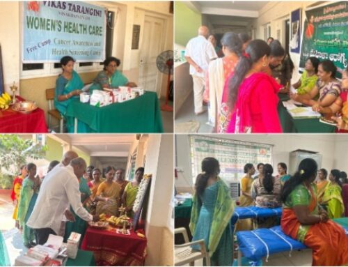 women’s health awareness camp VIZAG