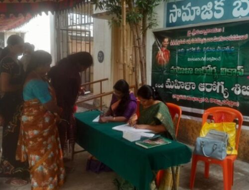 28-10-2023 Mahila Arogya Vikas camp @ Gajuwaka , Vizag