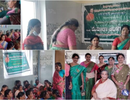 MAV Awareness Camp-Srikakulam