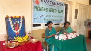 MAV team conducted a women's health awareness and preventive screening camp