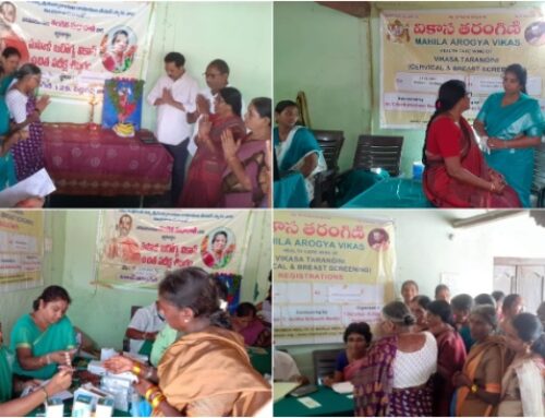 MAV Panchavati Team had conducted Women’s Health and Awareness Camp Thurkalamaddikunta(Vil).