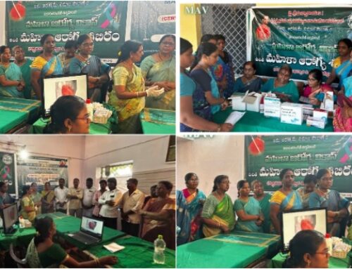 MAV Awareness and Preventive Screening Camp – Keethavarigudem.