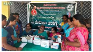 Mahila Arogya Vikas Central team conducted a health awareness and preventive screening camp in Keethavarigudem