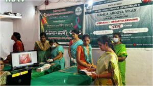 Mahila Arogya Vikas Central team conducted a health awareness and preventive screening camp in Keethavarigudem, Huzurnagar