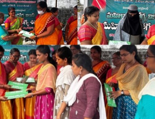 MAV Provided Pads to Gampalagudem
