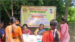 women's health awareness and preventive screening camp in MAV