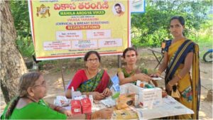 women's health awareness and preventive screening camp in MAV NTPC Team in 'Vemunoor' village