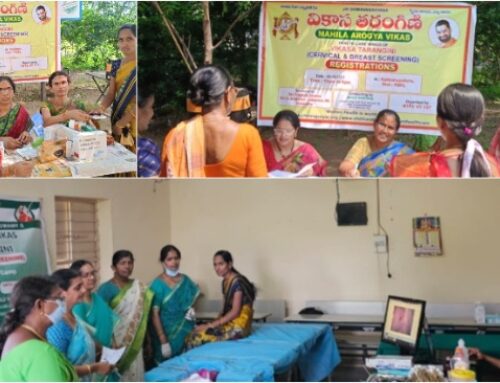 Women’s health awarwness Camp Vemunoor