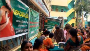 MAV Health and Awareness camp in Kancharam, Vizianagaram