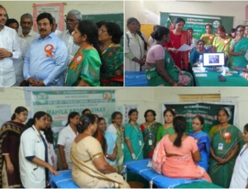 MAV Mega Health And Awareness Camp – Garikivalasa, Vizianagaram.
