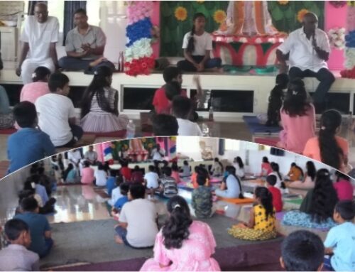 Summer Class at Sri Rama Yoga Centre, Salur