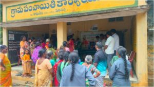 Arogya vikas ranganedu