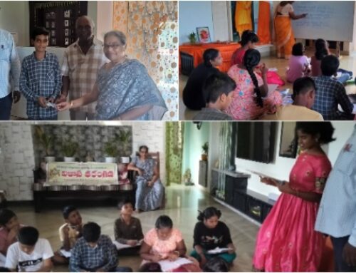 Salur Vikasa Tarangini’s Fifth Day of Summer Classes