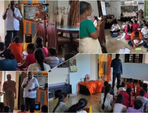 Salur Vikasa Tarangini’s Second Day of Summer Classes