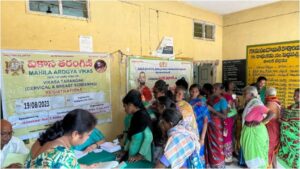 Mahila aaroya vikas