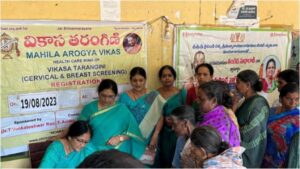 Mahila vikasa taragini