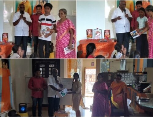 Salur Vikasa Tarangini Hosts Ramanujacharya Jayanti Mahotsavam