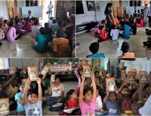 Sri Ramanujacharya Books for Summer Class Students!